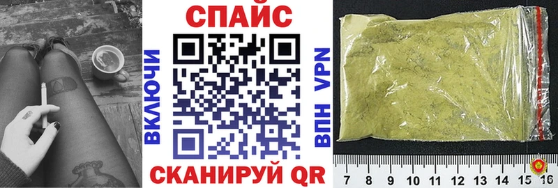 купить   Мичуринск  БУТИРАТ 99% 