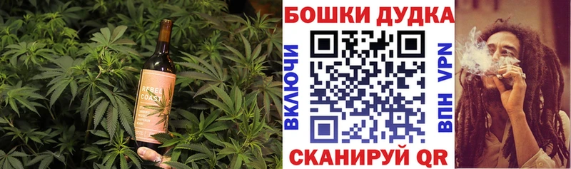 ОМГ ОМГ как зайти  Мичуринск  Еда ТГК марихуана  цена наркотик 