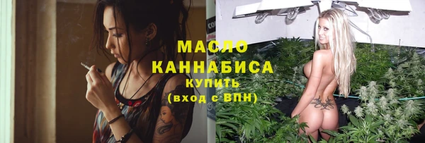 дурь Нея
