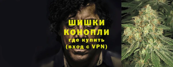 ешки Нефтекумск
