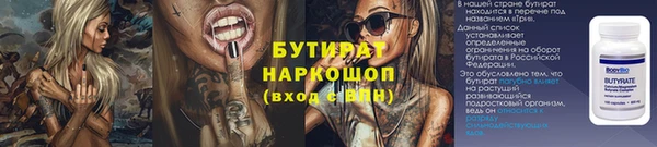 мдпв Нефтегорск