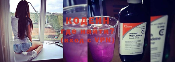 бутик Аша