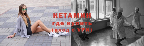 MDMA Беломорск