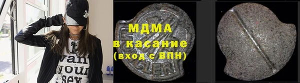 гашиш Бабаево