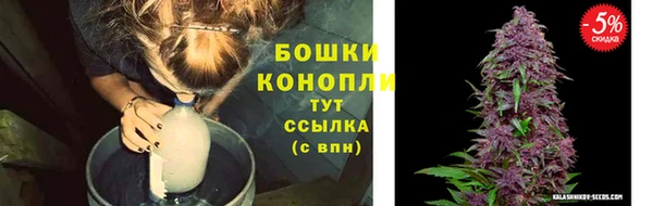 меф Надым