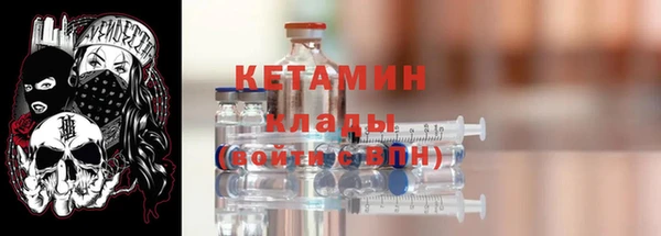 дурь Нея