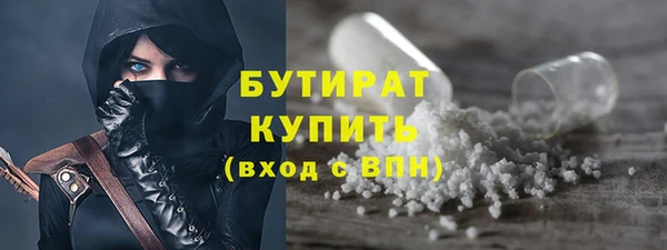 ешки Нефтекумск