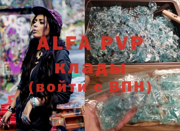 дурь Нея