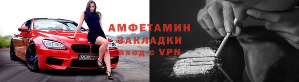мдпв Нефтегорск