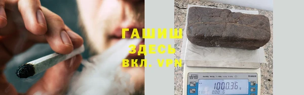 spice Наволоки