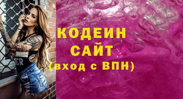 дурь Нея