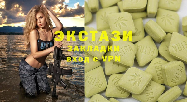 ешки Нефтекумск
