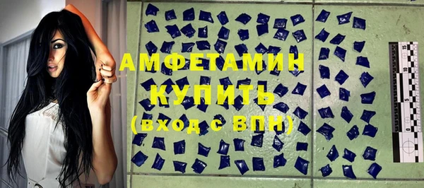 ешки Нефтекумск