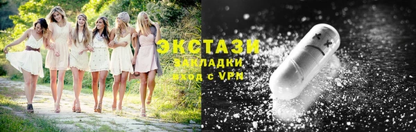 мдпв Нефтегорск
