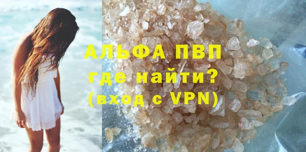 мдпв Нефтегорск