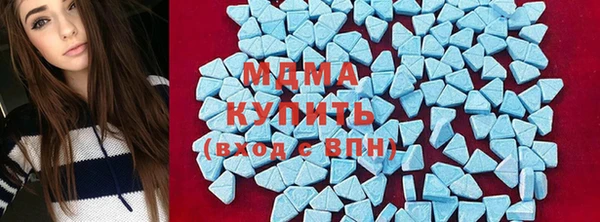 ешки Нефтекумск