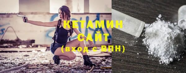 мдпв Нефтегорск