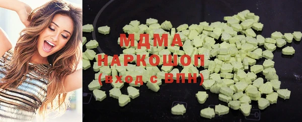 дурь Нея