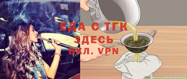 spice Наволоки