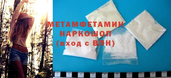 ешки Нефтекумск