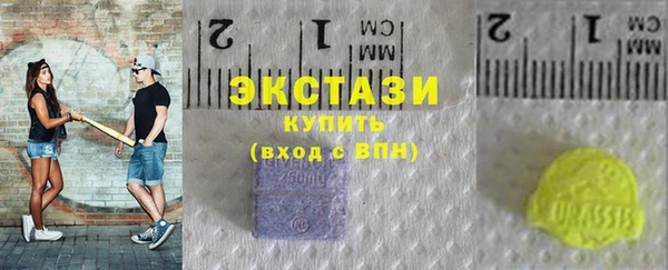 дурь Нея