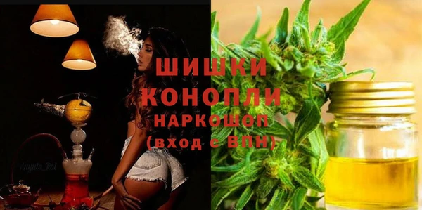 spice Наволоки