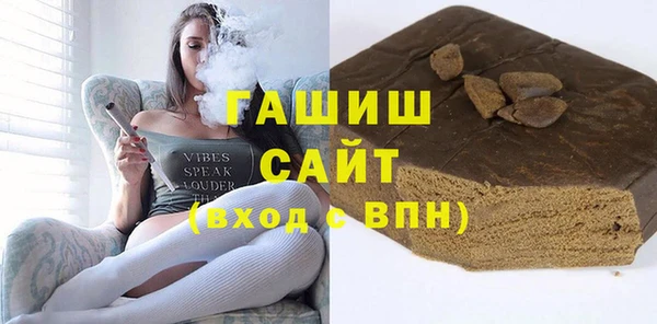 дурь Нея