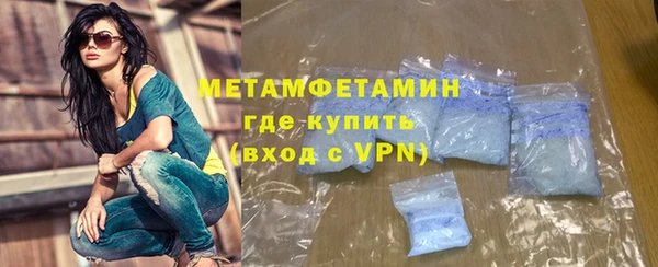 spice Наволоки