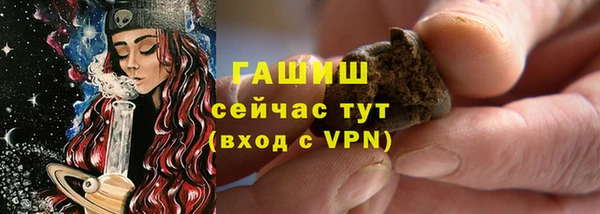 мдпв Нефтегорск