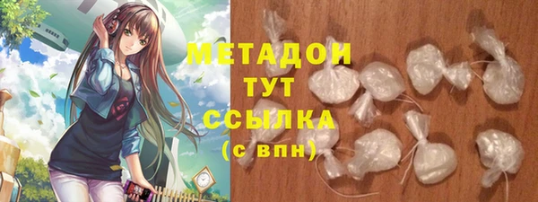 мдпв Нефтегорск