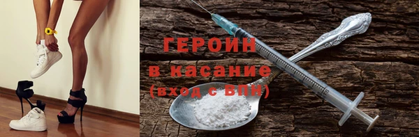 ешки Нефтекумск