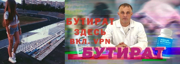 мдпв Нефтегорск
