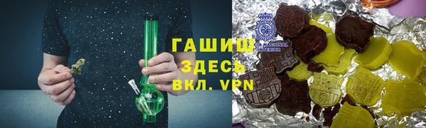 дурь Нея