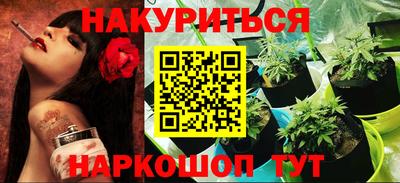 MDMA Волгодонск