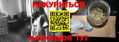 MDMA Волгодонск