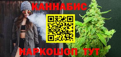 MDMA Волгодонск