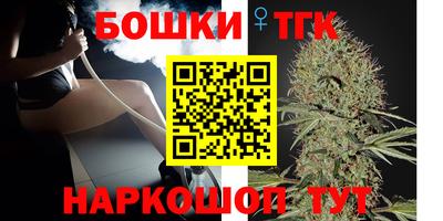 мяу мяу кристалл Волжский