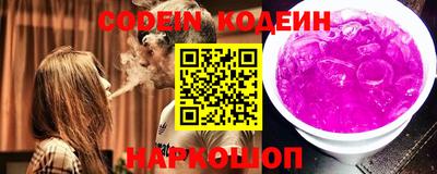 MDMA Волгодонск