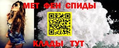 MDMA Волгодонск