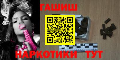 MDMA Волгодонск