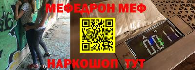 прущая мука Азнакаево