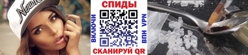 shop телеграм  Мичуринск  МЕТАМФЕТАМИН Methamphetamine 