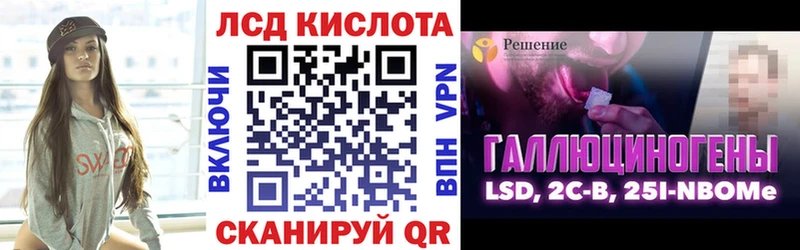 Марки N-bome 1,8мг  купить  сайты  Мичуринск 