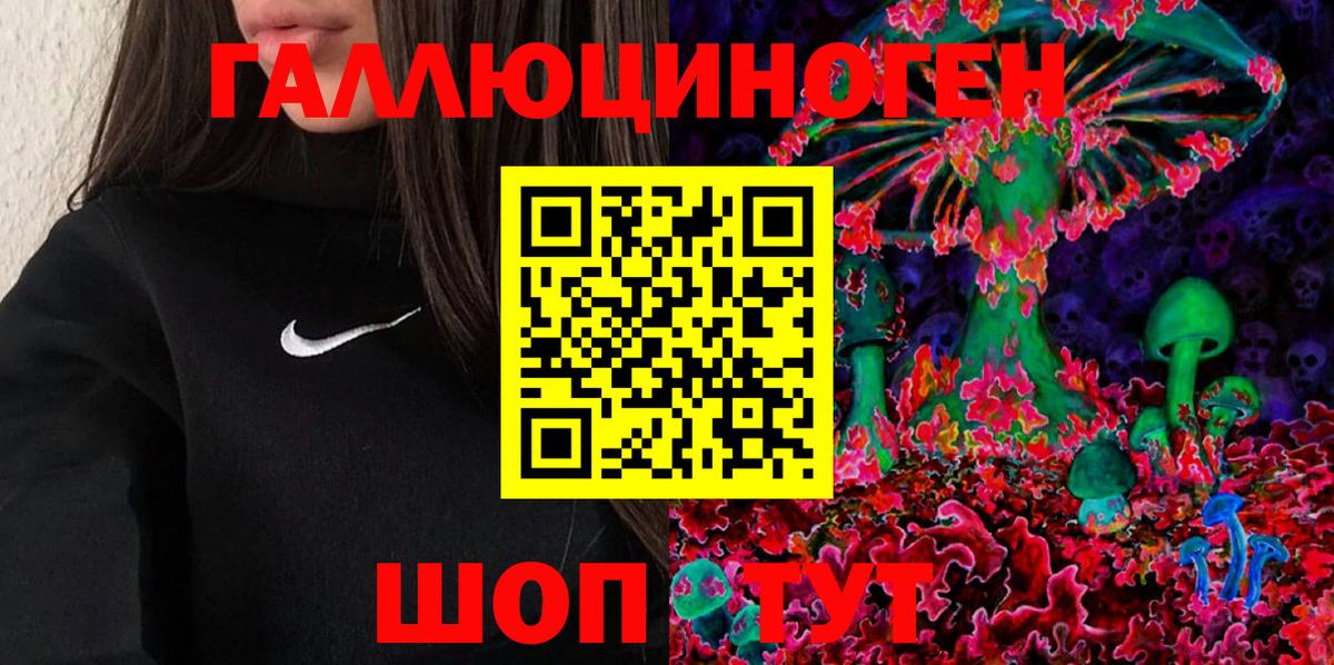 МЕТАДОН Мичуринск